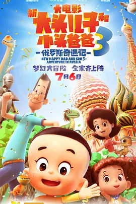 野草社区在线观看